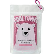 ひんやりグッズ クールタオル シロクマピンク 1枚