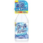 ひんやりグッズ クールスプレー シロクマ衣料用 300ml