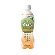 ビビッツ 北海道メロン MIX SODA 450ml×24本