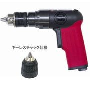 SI-5501KL 10mmエアーミニドリル キーレスチャック仕様