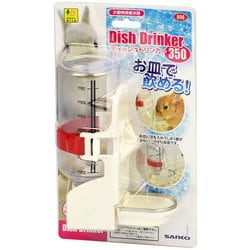 三晃 ディッシュドリンカー 350 [小動物用給水器]