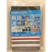 ひんやりグッズ 瞬間冷感 プリント柄タオルタイプ30cm×100cm ボーダー