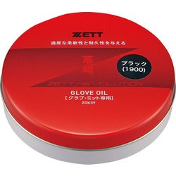 休日限定 ヨドバシ.com ブラック [グラブオイル 1900 ZOK39 ZETT ゼット - ルアー・フライ