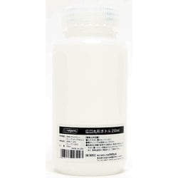 NALGEN WMボトル 250ml 90304 [保存容器]