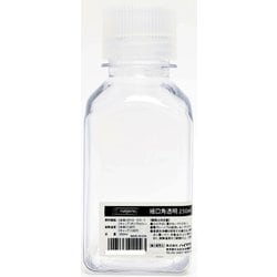 ヨドバシ.com - ナルゲン nalgene 細口角透明ボトル 250ml 91109 [保存容器] 通販【全品無料配達】