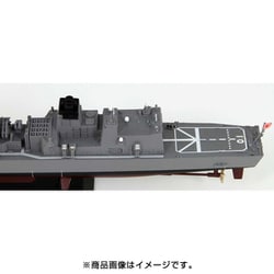 ヨドバシ.com - ピットロード PIT-ROAD J61SP スカイウェーブシリーズ 限定品 海上自衛隊護衛艦 DD-101 むらさめ  新装備/エッチングパーツ付き [1/700スケール プラモデル] 通販【全品無料配達】