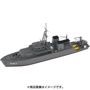 ML20 スカイウェーブシリーズ 限定品 海上自衛隊 掃海艇 すがしま型 [1/700スケール プラモデル]