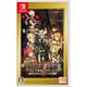 ソードアート・オンライン フェイタル・バレット COMPLETE EDITION [Nintendo Switchソフト]