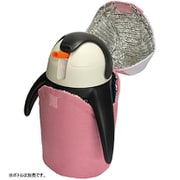 UMEEペンギンカップ専用 保冷・保温ボトルケース ピンク 360ml NE-UCPK3
