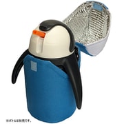 UMEEペンギンカップ専用 保冷・保温ボトルケース ブルー 360ml NE-UCBL3