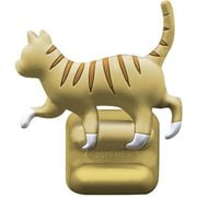 ME165 [ねこのシルエット歯ブラシホルダー トラ]