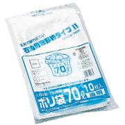 05-0694-0201 379153 福助 業務用ゴミ袋 70L LD30-70 (20枚入)