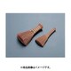 05-0411-0402 386008 中国製シダミニホーキ 大 バラ