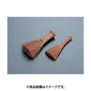 05-0411-0402 386008 中国製シダミニホーキ 大 バラ
