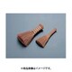 05-0411-0401 386009 中国製シダミニホーキ 小 バラ