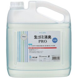 05-0659-0801 427180 生ゴミ消臭PRO 4kg