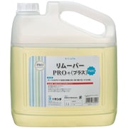 05-0653-0301 427185 リムーバーPRO+(プラス) 4kg