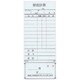 会計票・会計伝票 えいむ お会計伝票 PS-03 単式(清算書付)(10冊入)