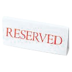 店舗看板 えいむ RESERVED 白RY-16 赤文字