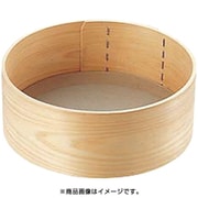 木枠ST張り粉フルイ 尺1 [粉ふるい]