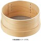 粉ふるい 木枠ST張パン粉フルイ 9寸