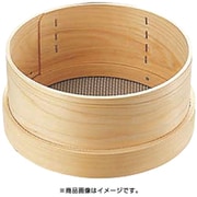 粉ふるい 木枠ST張パン粉フルイ 9寸