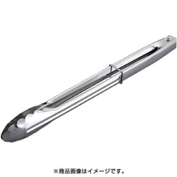 トング 万能トング ストッパー付 中