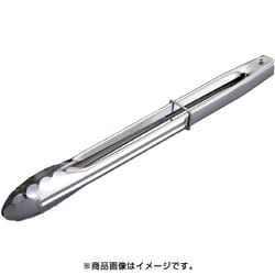 トング 万能トング ストッパー付 大
