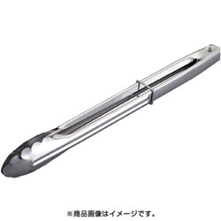 トング 万能トング ストッパー付 小