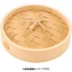 蒸し器・せいろ 本竹・小籠包セイロ 蓋 27cm