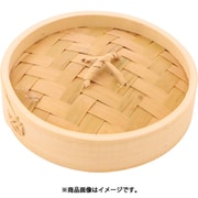 蒸し器・せいろ 本竹・小籠包セイロ 蓋 18cm