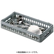 弁慶ラック(ハーフ) H-オープン-75 [水切りラック]