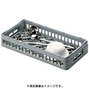 弁慶ラック(ハーフ) H-オープン-195 [水切りラック]