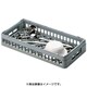 水切りラック 弁慶ラック(ハーフ) H-オープン-155