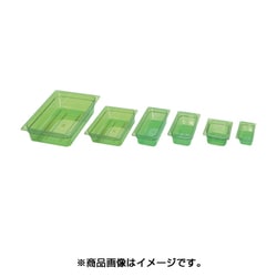 保存容器・キャニスター 弁慶 PCカラーフードパン(グリーン) 1/2