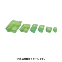 保存容器・キャニスター 弁慶 PCカラーフードパン(グリーン) 1/1