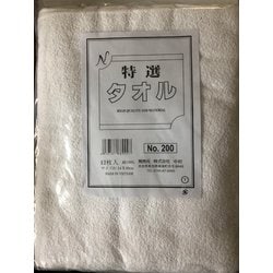 ふきん・台ふきん 白タオル #200 12枚入