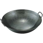 中華鍋 鉄打出両手中華鍋 42cm
