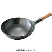 中華鍋 鉄打出木柄片手中華鍋 39cm