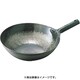 中華鍋 鉄打出片手中華鍋 1.6mm 24cm