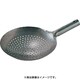 おたま・レードル 鉄打出ザーレン 39cm