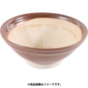 すり鉢 茶スリ鉢 尺3寸