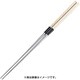 箸 水牛桂柄盛箸 27cm
