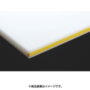まな板 住友 抗菌スーパー耐熱まな板(カラーライン付) SSTWL 黄