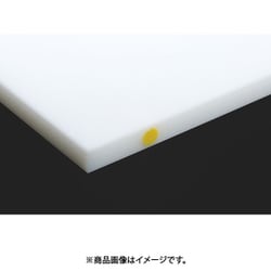 まな板 住友 抗菌スーパー耐熱まな板(カラーピン付) SSWKP 黄