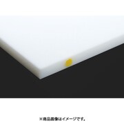 まな板 住友 抗菌スーパー耐熱まな板(カラーピン付) 30SWP 黄