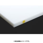 まな板 住友 抗菌スーパー耐熱まな板(カラーピン付) 20SWP 黄