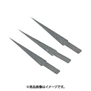 スライサー・カッター 細工ナイフ用替刃 3枚入