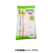 格子ふきん 10枚入 [フキン・おしぼり]