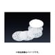 蒸し器・せいろ 燕舞 中華セイロ用調理用紙 500枚入 18cm用
